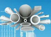 供應暖氣片橢圓管、散熱器用管及暖氣片用管——青州超前制管公司產品解析