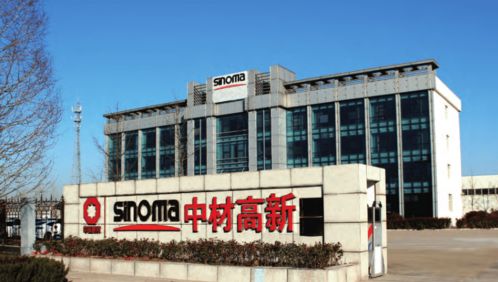 中材高新高性能氮化硅陶瓷生產(chǎn)線技術(shù)升級(jí)改造 以創(chuàng)新為劍，鑄就行業(yè)龍頭之路