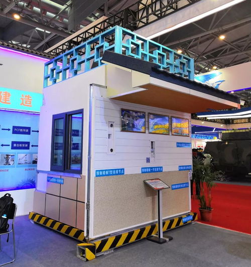 裝配式建筑新篇章 合肥國(guó)瑞技術(shù)閃耀改革開放40周年科技創(chuàng)新成果展