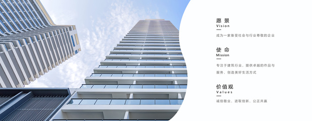 森磊建筑技術咨詢服務 專業賦能，構筑卓越建筑未來